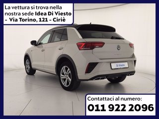VOLKSWAGEN T-roc 1.5 tsi r-line dsg