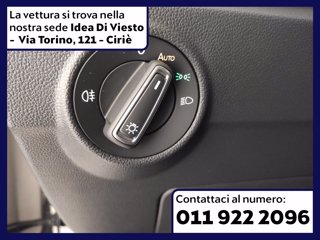 VOLKSWAGEN T-roc 1.5 tsi r-line dsg