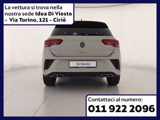 VOLKSWAGEN T-roc 1.5 tsi r-line dsg