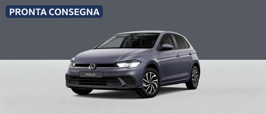202411 Nuova Polo Edition Plus