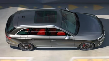 Audi S4 Avant Gallery 1