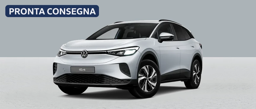 202411 ID.4 Pure Edition Plus