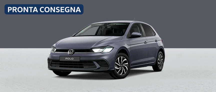 202510 Polo